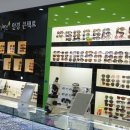 보아스안경콘택트 이미지