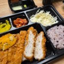 일등수제돈카츠대구