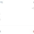 스테이디앤디풀빌라 이미지