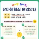 두정도서관 이미지