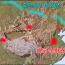 황하 - 남양주시 장현로 24 | 황하