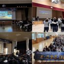 연수구청소년수련관 이미지