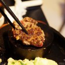 홍대함바그 이미지