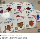 오사카 2일차 - 교토(오사카아님주의)