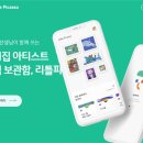 키위에듀 이미지