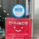 삼문동면돈 이미지