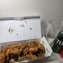 잠실 석촌역 교촌치킨 허니콤보 내돈내산 치킨 칼로리 후기 교촌 맛집