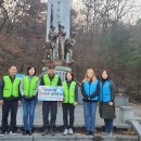 (2023년12월11일) 대전봉사체험교실, 주말에 이어진 봉사 ‘눈길’/데일리한국 이미지