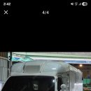 오텍파라메딕 이미지
