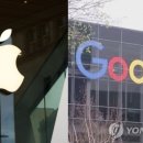 (주)애플바이오 이미지