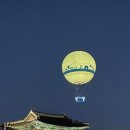 역사보고 배우고 이미지