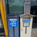 더엑스PC 안양박달점 | 안양 박달도서관 | 안양 어린이도서관 - 어린이자료실 사용방법