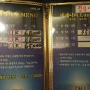 익산대게나라 이미지