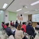 장곡종합사회복지관 웹이코노미