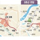 하남-덕풍-덕풍6호 네이버블로그