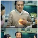 완데이