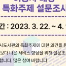 다산도서관 이미지