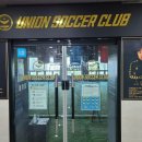 유니온축구클럽