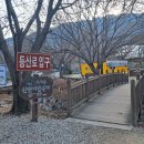 중담2주차장 이미지