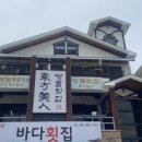 다향광고 이미지