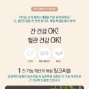 라이프스토리쇼핑 이미지