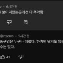 우나기칸 - 서초구 서초대로74길 29 | 우나기칸