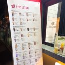 더리터남원