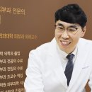 대연류피부과 이미지
