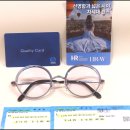 밝은스타안경원 이미지