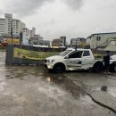 국제크리닝 이미지