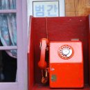 약속다방 이미지