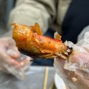 상록수세계로수산 | 궁평항 대하 수산시장에서 대하 먹고 온 솔직 후기 (일반 식당과 비교)