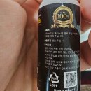연료첨가제로 옥타노S 사용해본 후기 :: 하이브리드 연료첨가제로도 사용가능해요