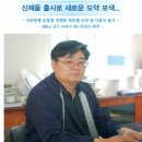 선일기업(주) 이미지