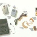 베토벤보청기 네이버블로그