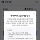 오토백