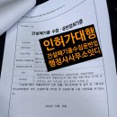 신안 행정사사무소 이미지