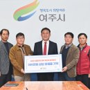 영남우유