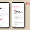 웰컴 - 평택시 평택1로12번길 22 | 웰컴