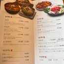 하면옥 | 거제 냉면 맛집 | 바다향이 가득한 냉면 하면옥 내돈내산 후기