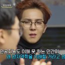 과학나라