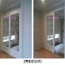 미산-3 이미지