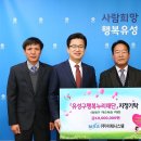 미래시스템 이미지