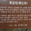 서상동140 이미지