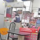 불티나분식 이미지