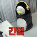 키보드연주(기초)1반,2반 | 2020년 6월 달식당 배인혁 나머지 공부 2반 후기
