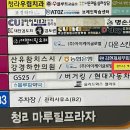 결이고은 에스테틱 청라점 이미지