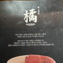 강남교자신세계 이미지
