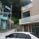 산호중앙여성경로당 이미지