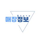 이디야커피 구미비산점 이미지